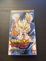 Jeu Retro Dragon Ball Hyper Dimension Nintendo Super Famicom