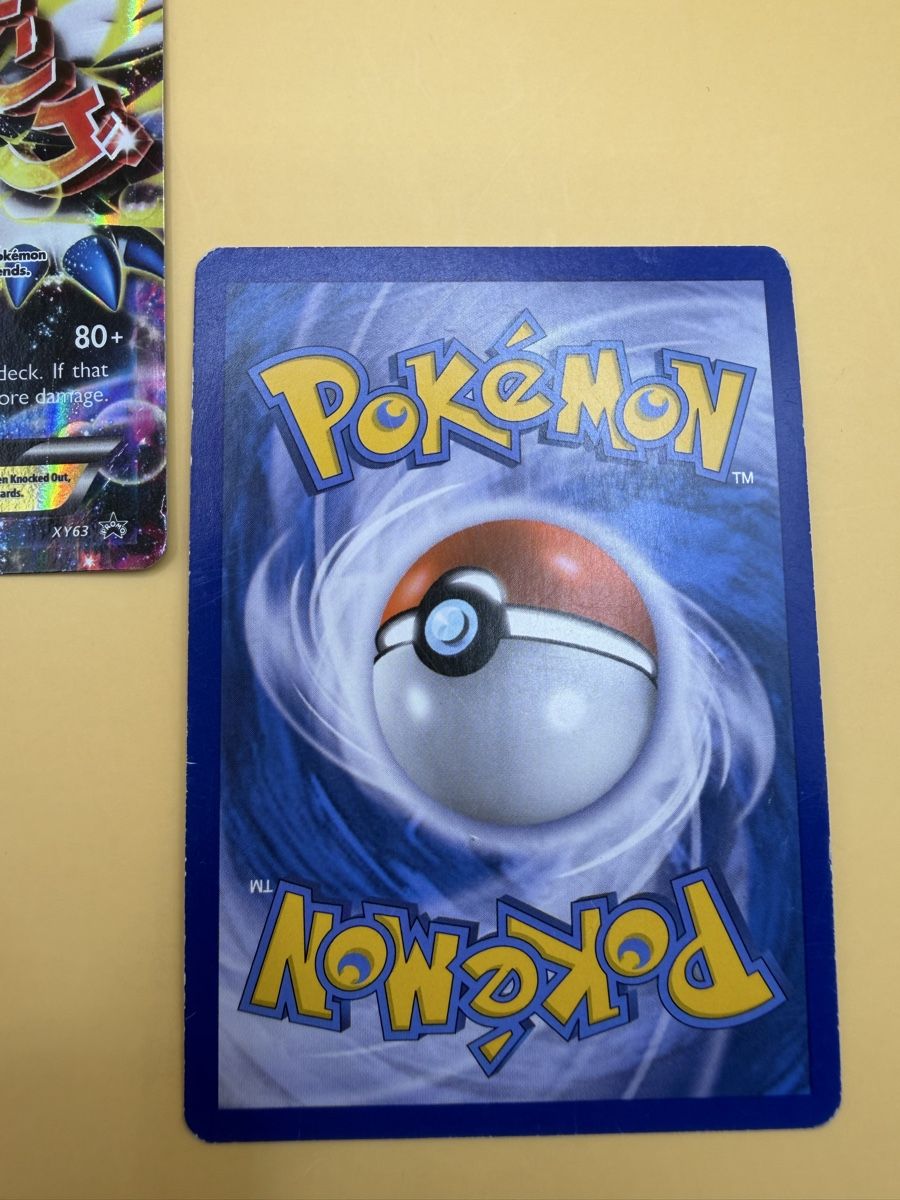 Pokémon Carte collezionabili: Mega Latios EX & Mega Absol EX – Usato da Wetzikon ZH venduto da KartenKid 2