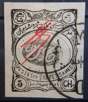 Persien Iran Kat. 175 gest. 1902 Kat. 130 Euro