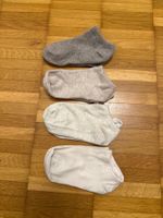 H&M Socken 4 Paar Gr 23-25