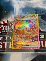 Pokémon / Flamara ex (sv8a 202) / Mint / Japanisch