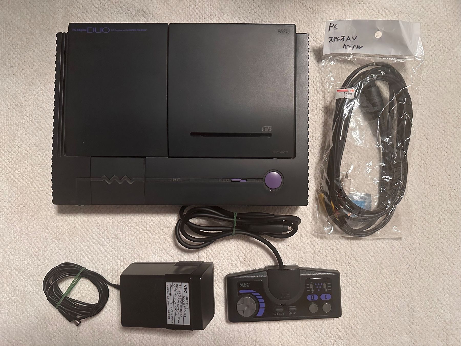 Console: PC Engine Duo avec tous ses accessoires – Usato da La Tour-de-Peilz venduto da MD2020