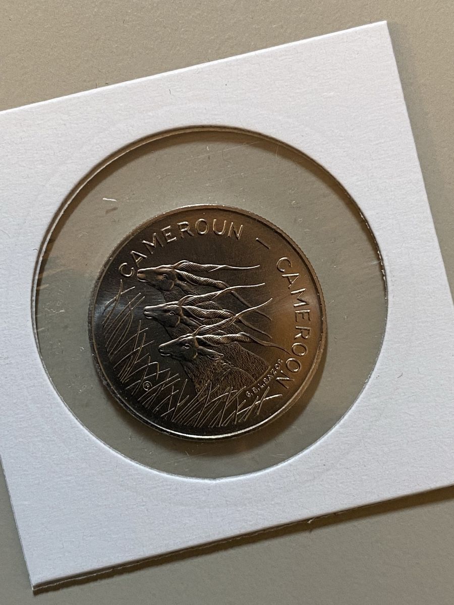 Alle Münzen: Cameroun - 100 francs - 1975 – Gebraucht aus Payerne von Mike1682 1