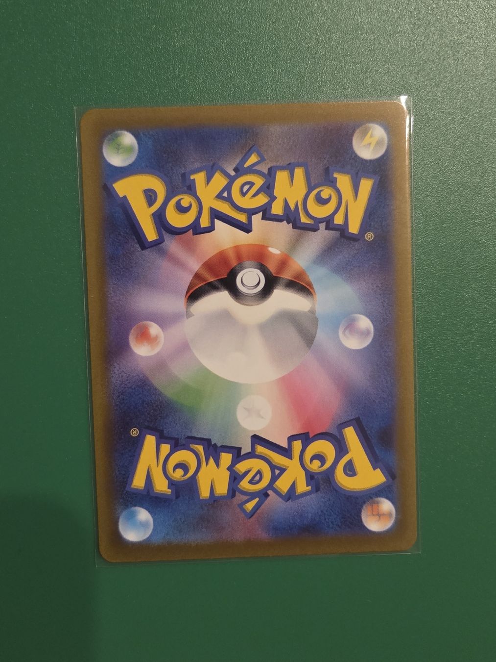 Pokémon Cartes à collectionner: Mewtwo Vstar s12a – Neuf (Voir description) à Vésenaz par BubblesCH 1
