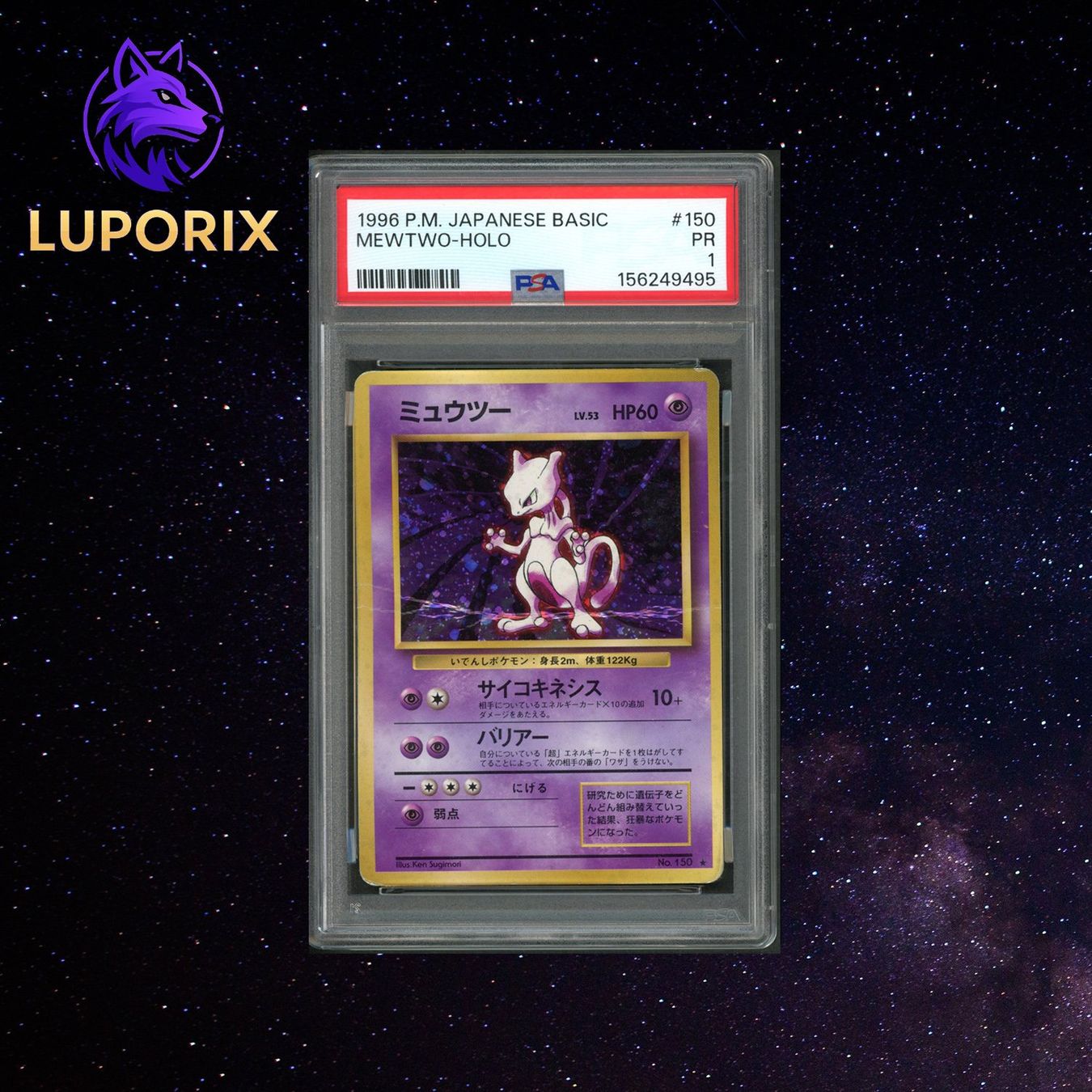 Pokémon Carte collezionabili: Pokemon PSA 1 Mewtwo 150 Base Set - Japanese – Nuovo (secondo la descrizione) da Oensingen venduto da CSCollectors