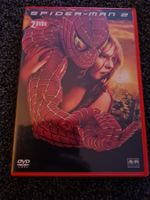 SPIDER-MAN 2(12639)