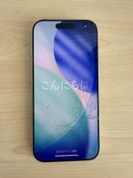 IPhone 15 Pro 512GB in weiss - Bildschirm zersprungen