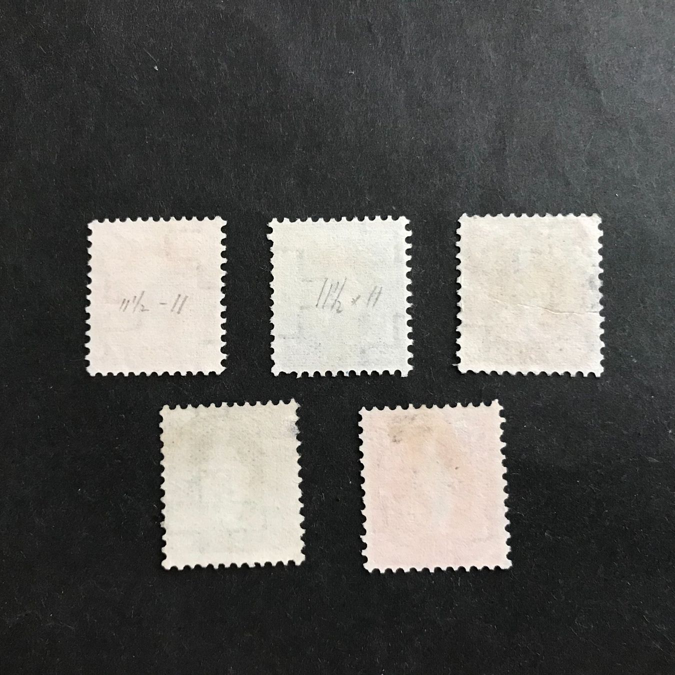 Alle Briefmarken: 86A - 88A, 90A, 91A, 1905/1906, entwertet – Gebraucht aus Uitikon Waldegg von Gooddeal05 1