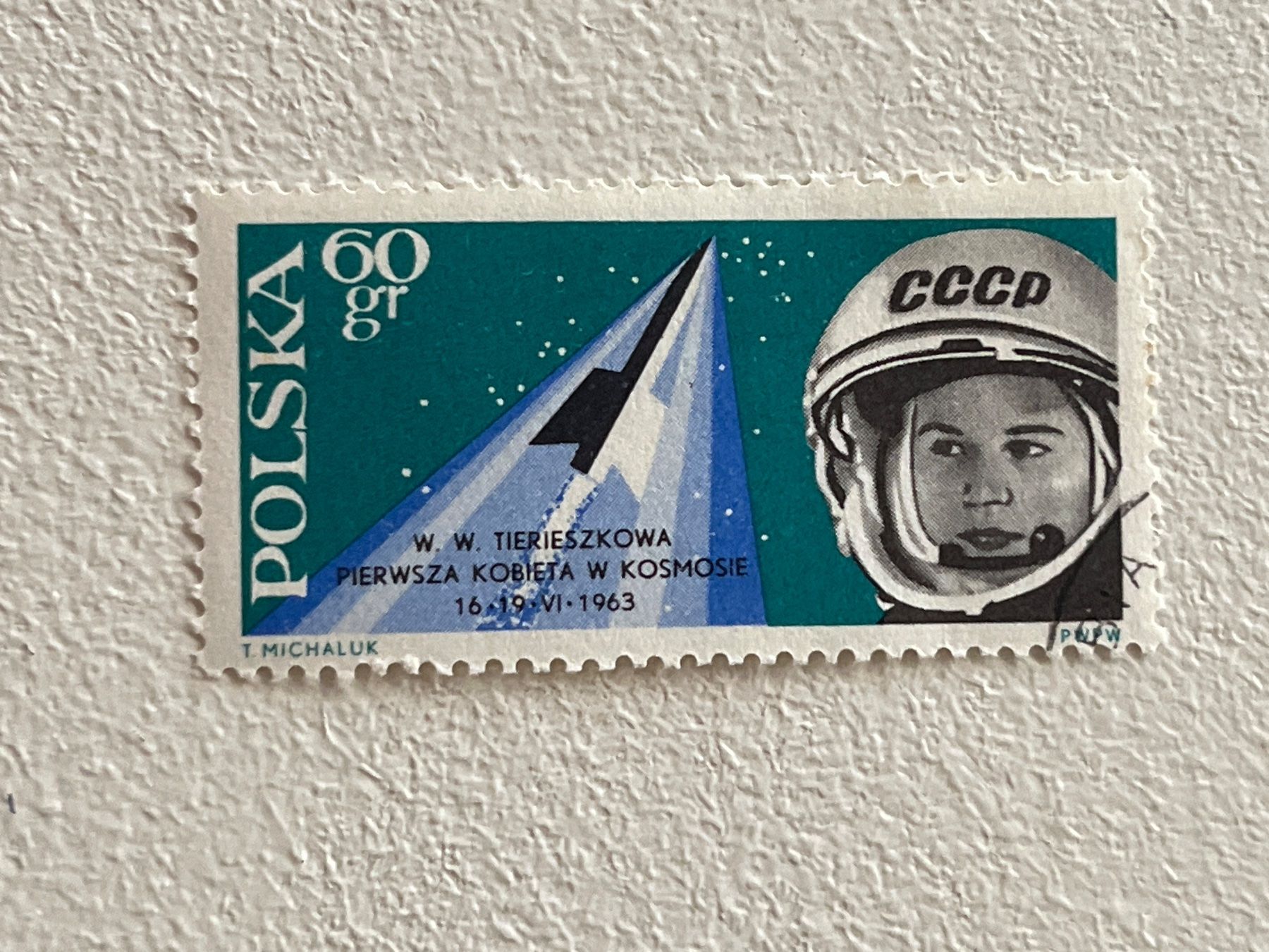 Tutti i francobolli: Cosmo und Space Theme Briefmarke – Usato da Chiasso venduto da AzenYa