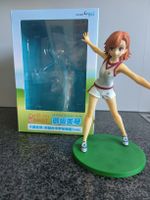 A Certain Scientific Railgun Mikoto Misaka 1/8 ZERO G ACT