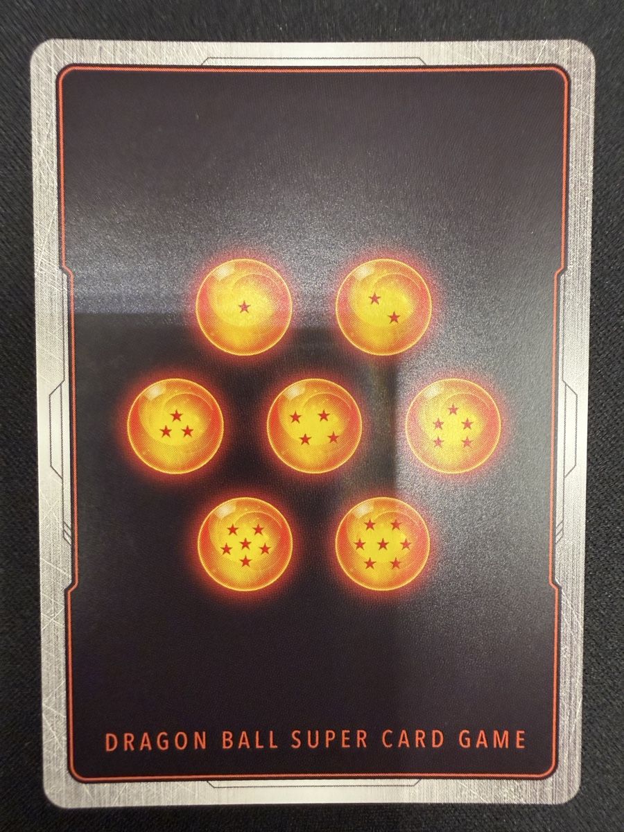 Bandai Carte collezionabili: Dragon Ball Majin Buu : Evil FB04-093 SR Parallel NM – Nuovo (secondo la descrizione) da Rolle venduto da KPTreasures 1