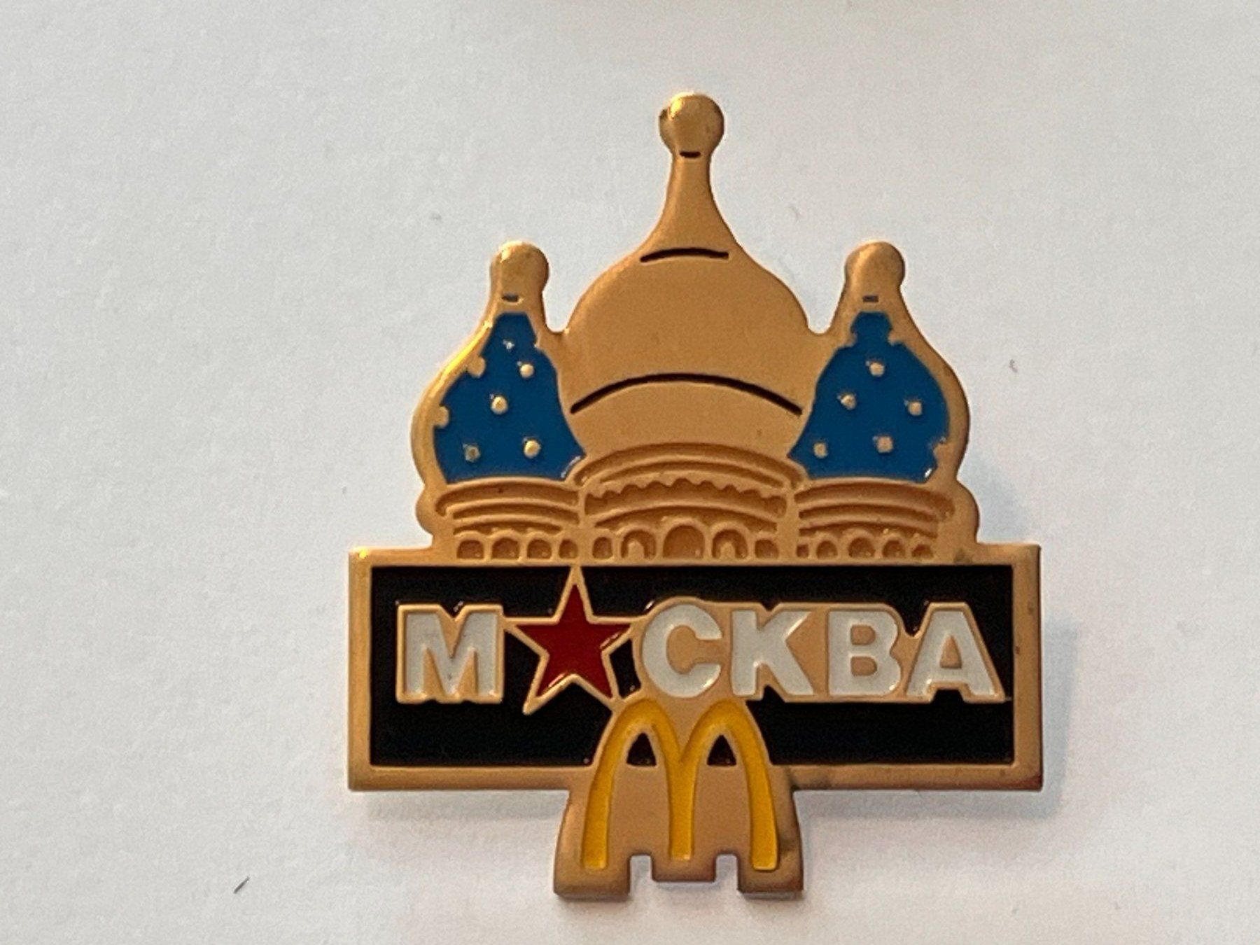 Placchette & Badge: 1 Pin McDonald's Moskau – Usato da Basel venduto da djwwpp