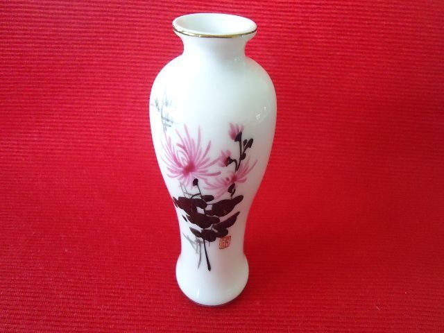 Vasi & Recipienti: Süsses China-Väsli, Made in China, – Usato da Ergisch venduto da Baluna24 3