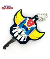 Porte-clefs - Goldorak - Cache-Clé - Tête