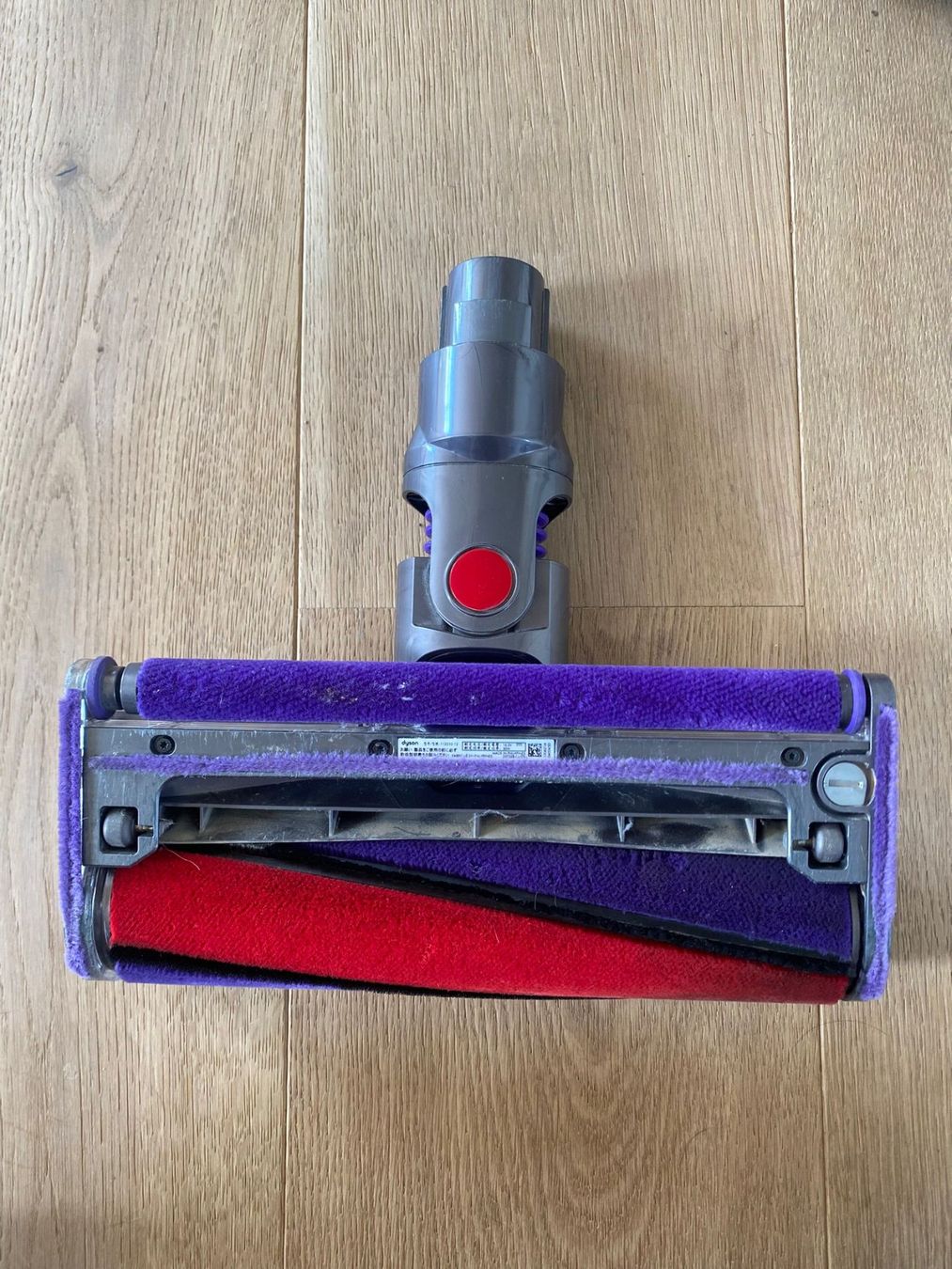 Dyson Staubsauger & Zubehör: Dyson Staubsauger Zubehör – Gebraucht aus Wangen an der Aare von pat_2p5v 6