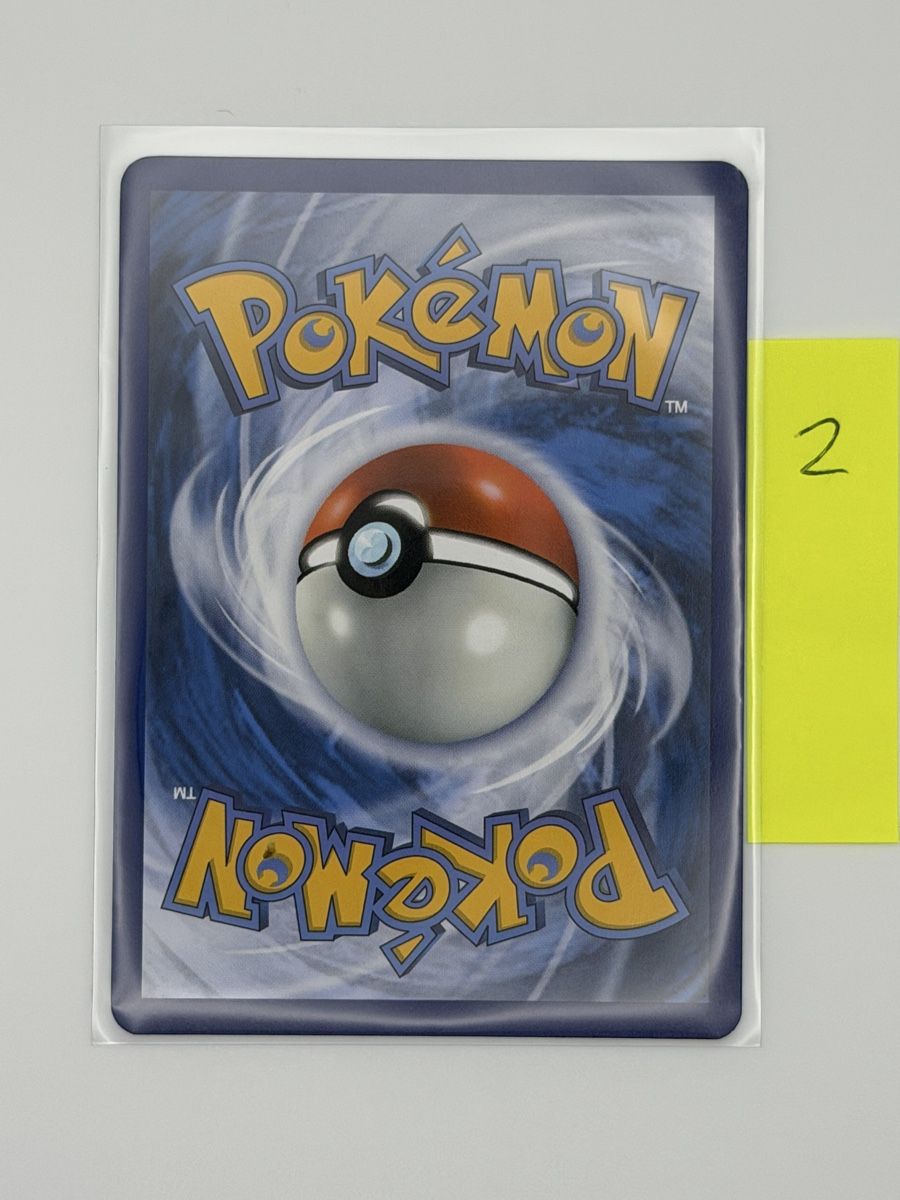Pokémon Carte collezionabili: Pokémon Swinub 165/159 – Nuovo (secondo la descrizione) da Uster venduto da CDM96 1