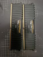 2x8GB 3200Hz Corsair Vengeance RAM
