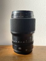 Fujifilm GF110 mm F2 R LM WR, Porträts mit Tiefe & Charakter