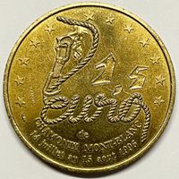 FRANCE 1,5 Euro de Chamonix Mont-Blanc