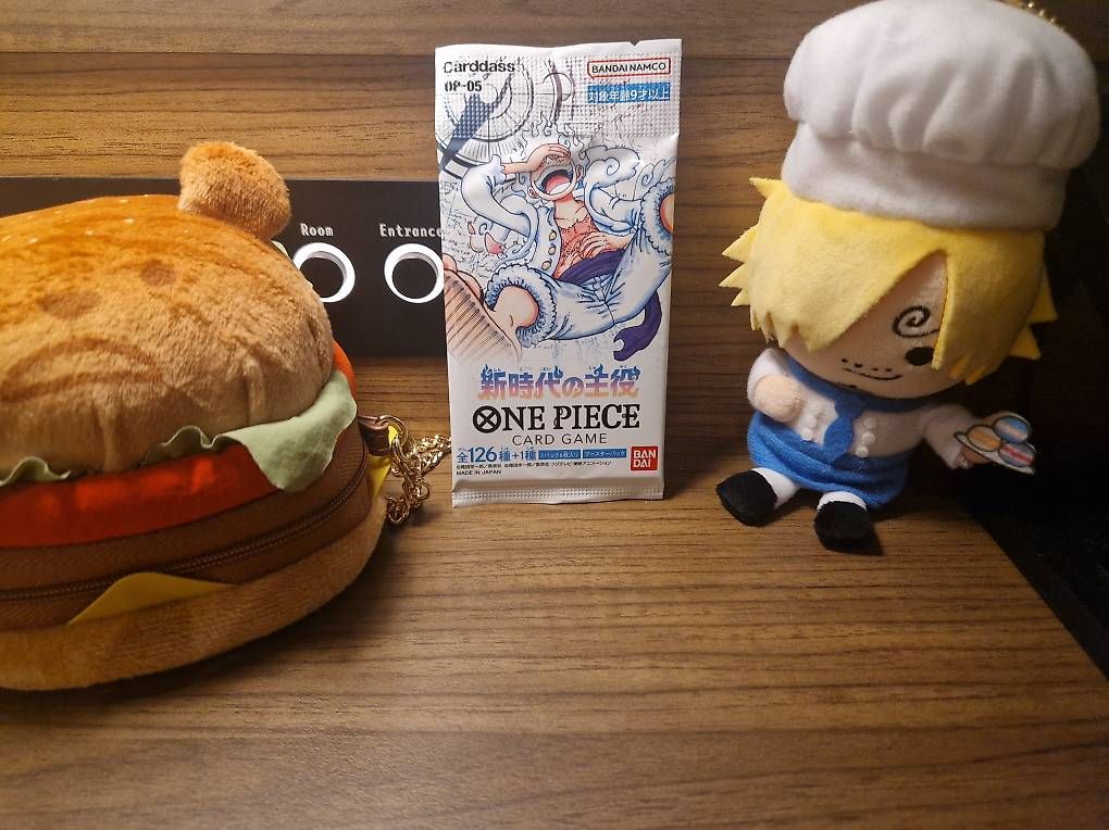 Carte collezionabili: One piece card Booster Pack OP05 – Usato da Wollerau venduto da luana.grossi 1