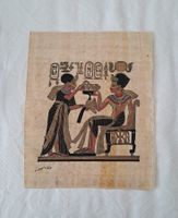 Pharaon avec femme noble sur papyrus d' Egypte