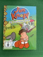 Jim Knopf die komplette Serie 5 DVDs guter Zustand
