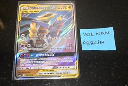 Garchomp & Giratina GX (CSM2bC 112) Chinese