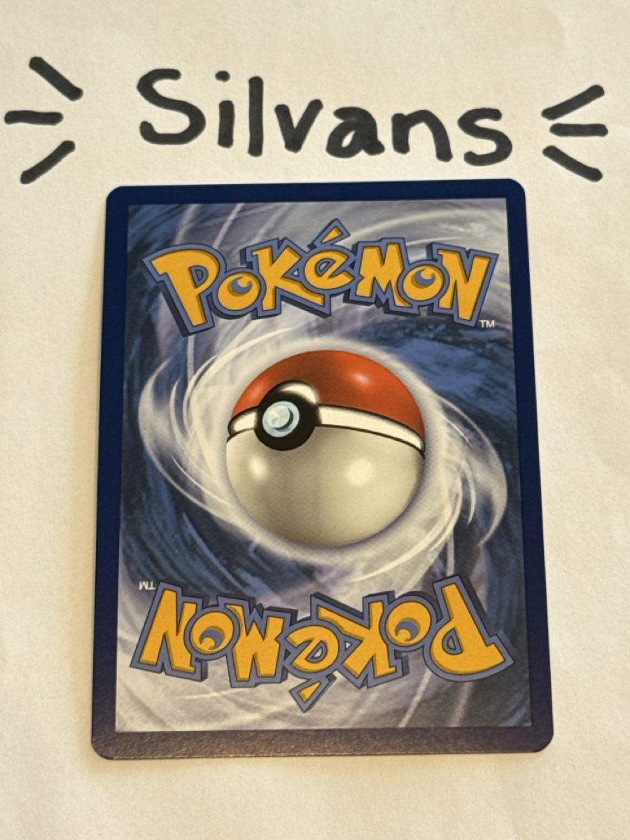 Pokémon Carte collezionabili: Gloom Reverse Holo MEW 044 Englisch – Nuovo (secondo la descrizione) da Wil SG venduto da Silvans 1