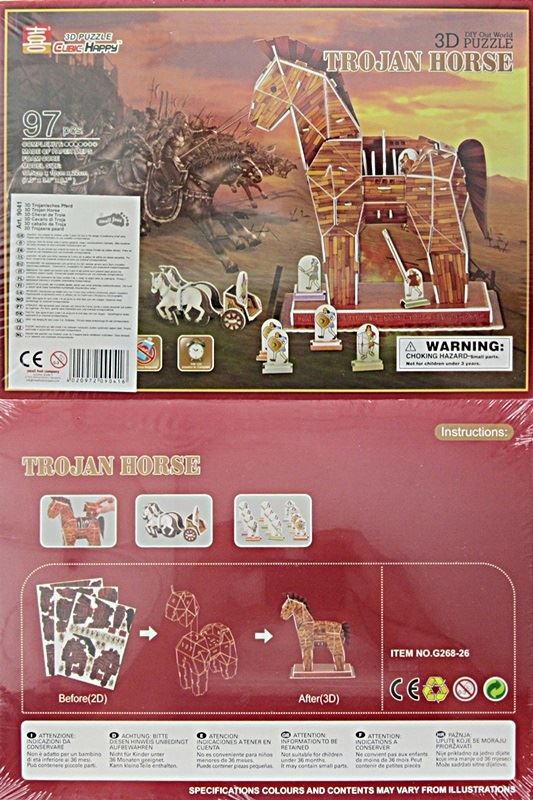 Puzzle: 3D-Puzzle Trojanisches Pferd – Nuovo e nell'imballaggio originale da Wettingen venduto da Swala 1
