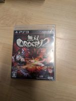 Warriors orochi 2 Sony PlayStation 3 JP