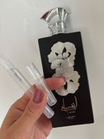 Lattafa Ansaam Silver)EDP 2ml.(The Most Wanted Azzaro)