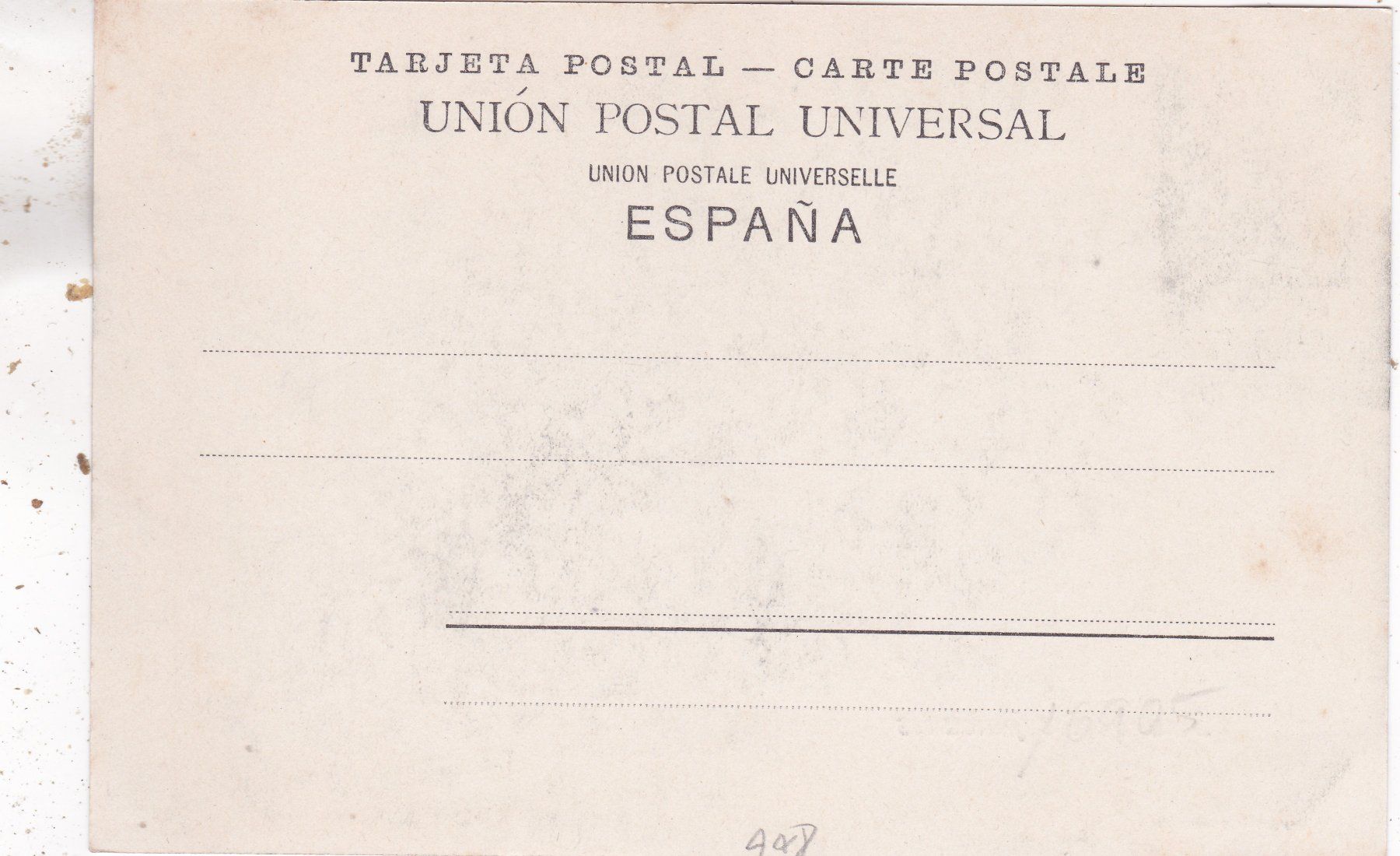 Ansichtskarten: Spanien Isla de los Faisanes – Gebraucht aus Herisau von Lisegrat2008 1
