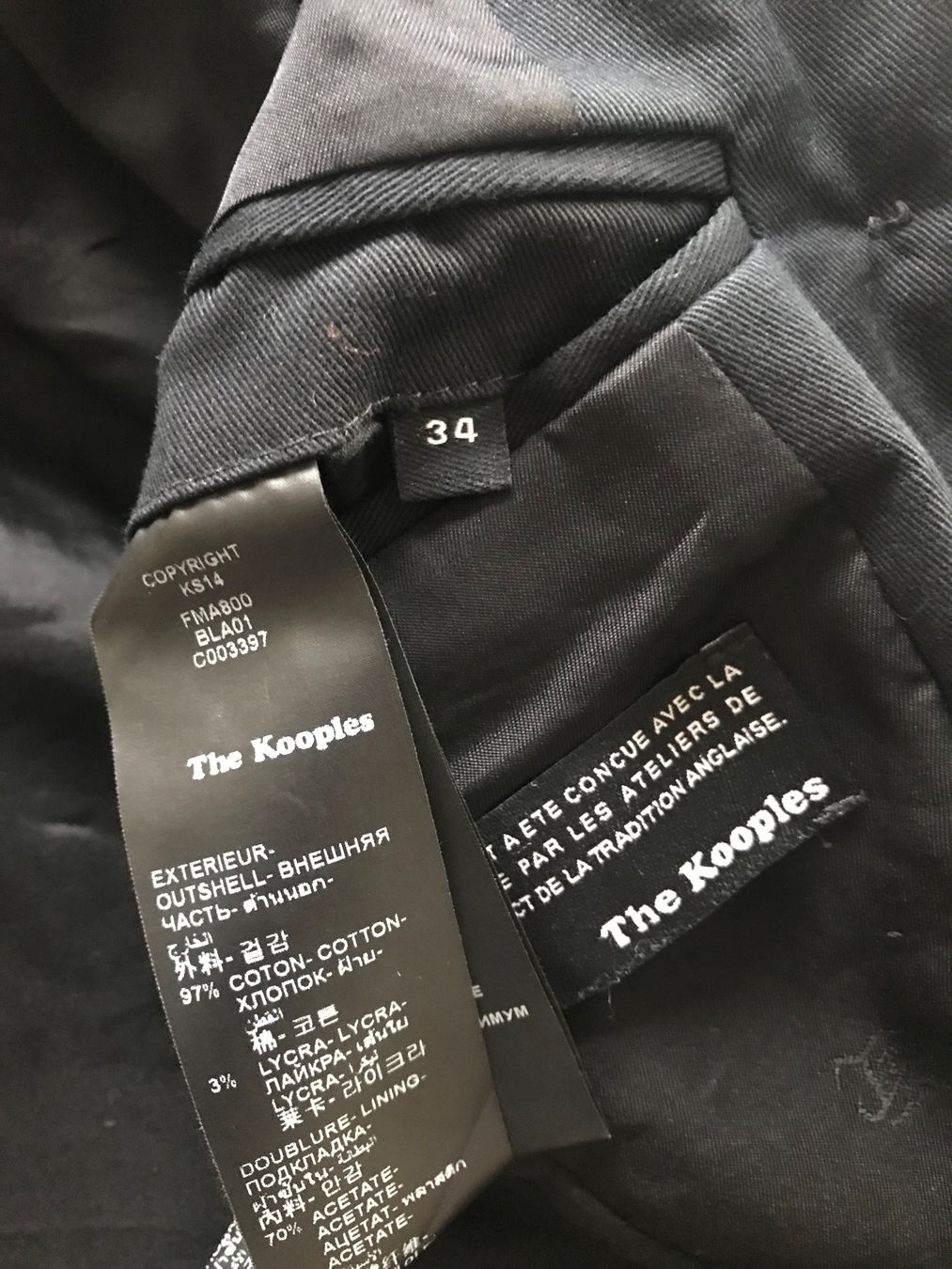 Kooples Cappotti: The Kooples Trenchcoat Gr. 34 – Usato da Affoltern am Albis venduto da variablend 4