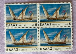 BRIEFMARKEN  Griechenland  UNGESTEMPELT  Siehe Original Foto