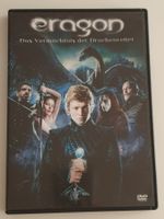 Eragon DVD