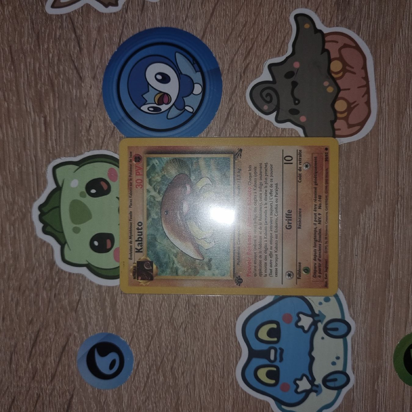 Pokémon Sammelbilder & Trading cards: kabuto ed1  – Gebraucht aus St-Maurice von Woopersonal 1
