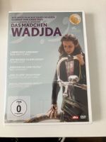 Das Mädchen Wadjda (DVD)
