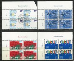 1995 Nr. 872-875 ET