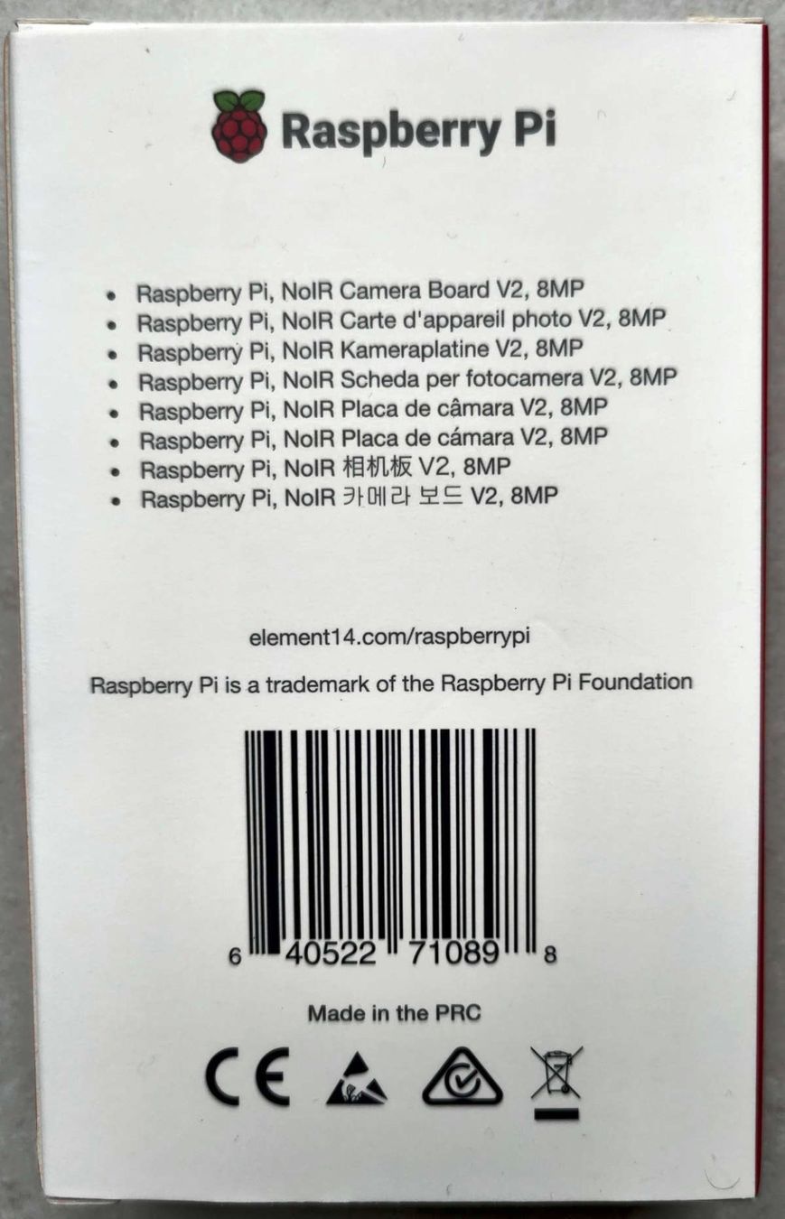 Fotocamera: Raspberry Pi NoIR Camera Module v2, Infrarotkamera, neu – Nuovo e nell'imballaggio originale da Stäfa venduto da cka_5r5z 5