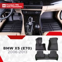 5D Premium Auto Fussmatten für BMW X5  (E70) 2006-2013