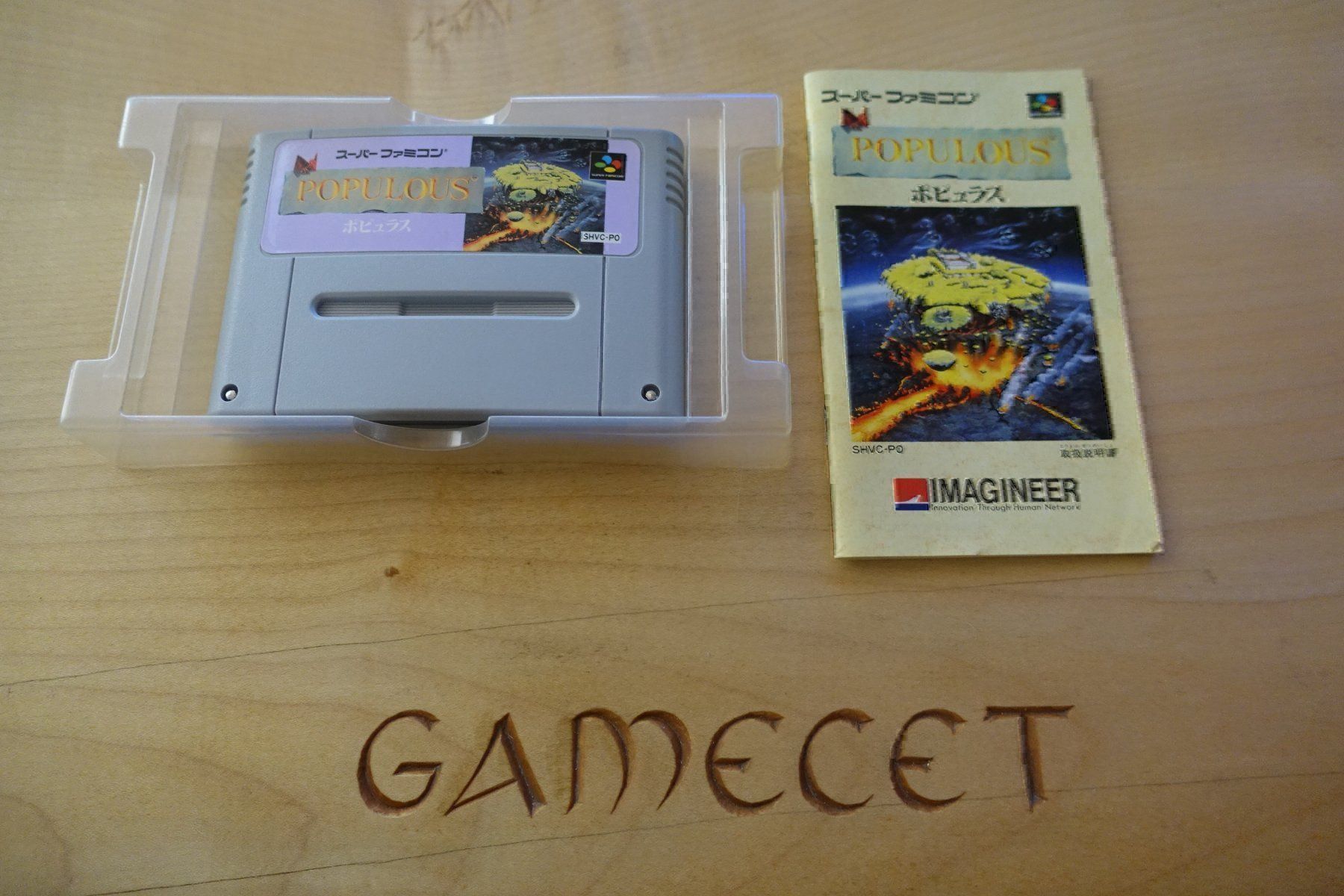 Statuette: Populous - Japan – Usato da Steinach venduto da Gamecet 6