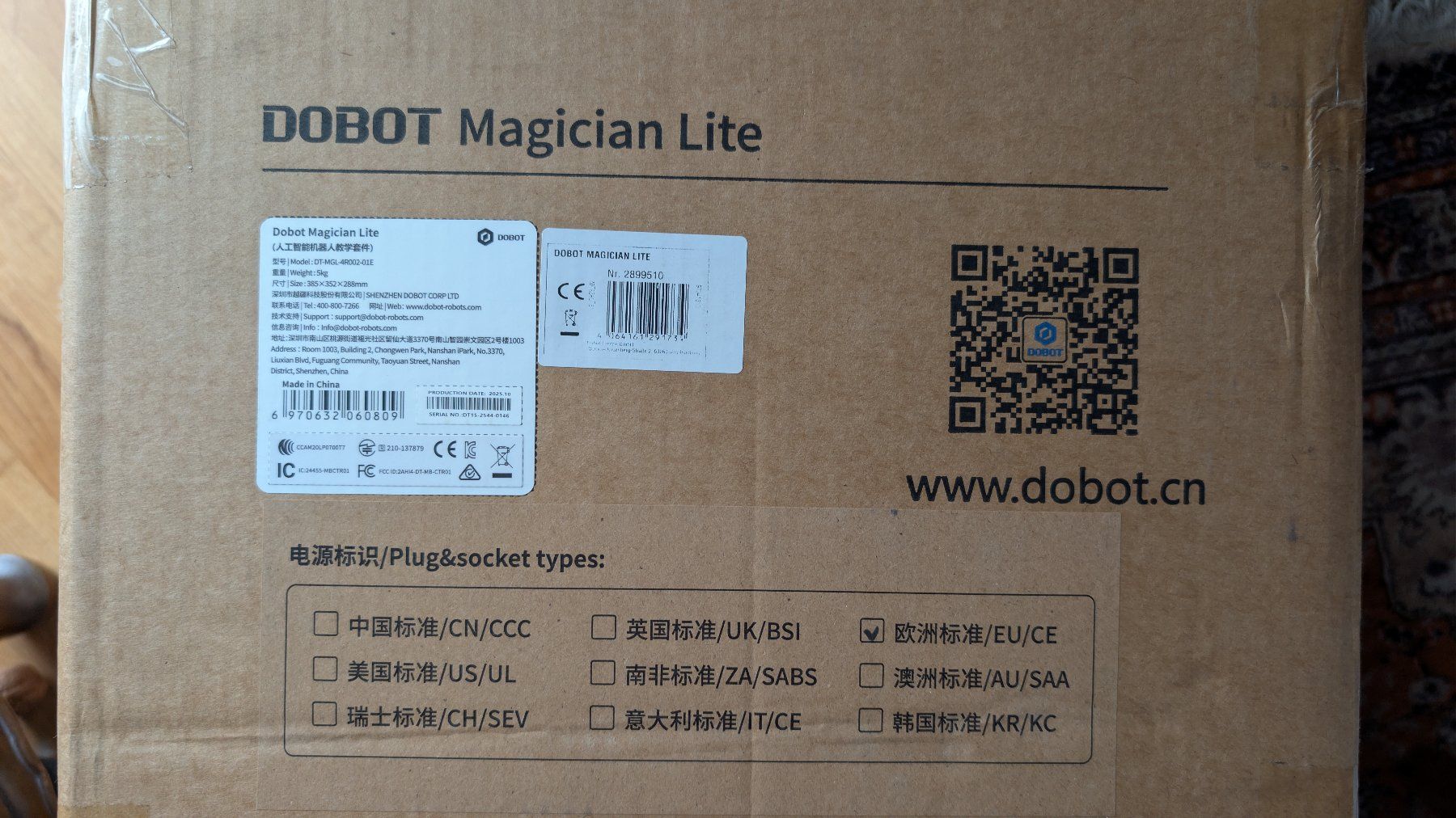 Metall- & Schlosserei Sonstiges: Dobot Magican Lite Roboter – Neu und originalverpackt aus Sargans von Aggeler01 4