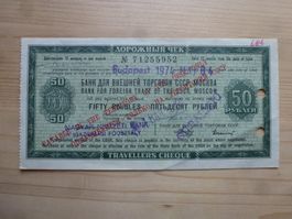 Russland ++ Travellers Cheque 50 Rubel (1974)