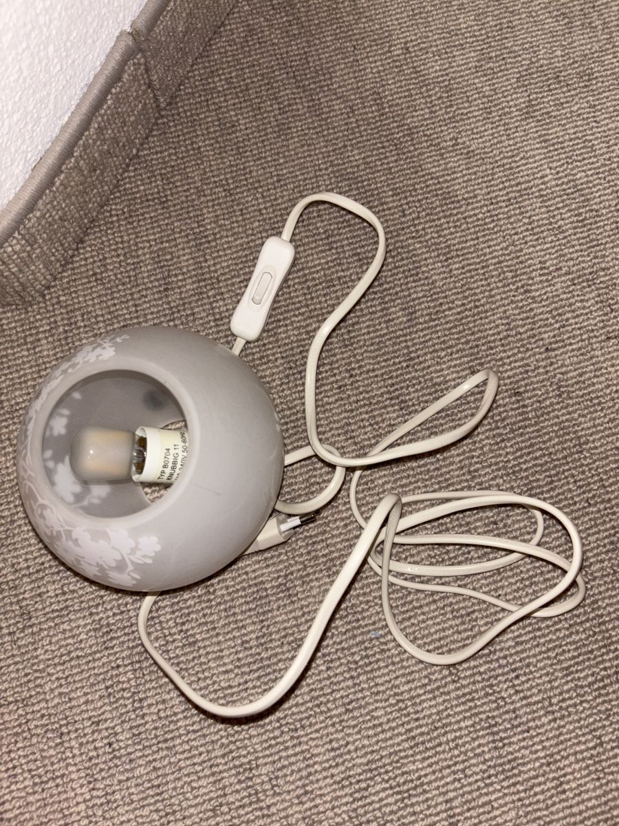 Nachttische: Nachttischlampe gemustert – Gebraucht aus Fislisbach von secondhandF 3