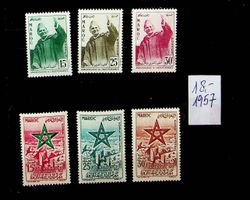 AFRIQUE MAROC 2 SÉRIES DE TIMBRES NEUFS** 1957. / AT118