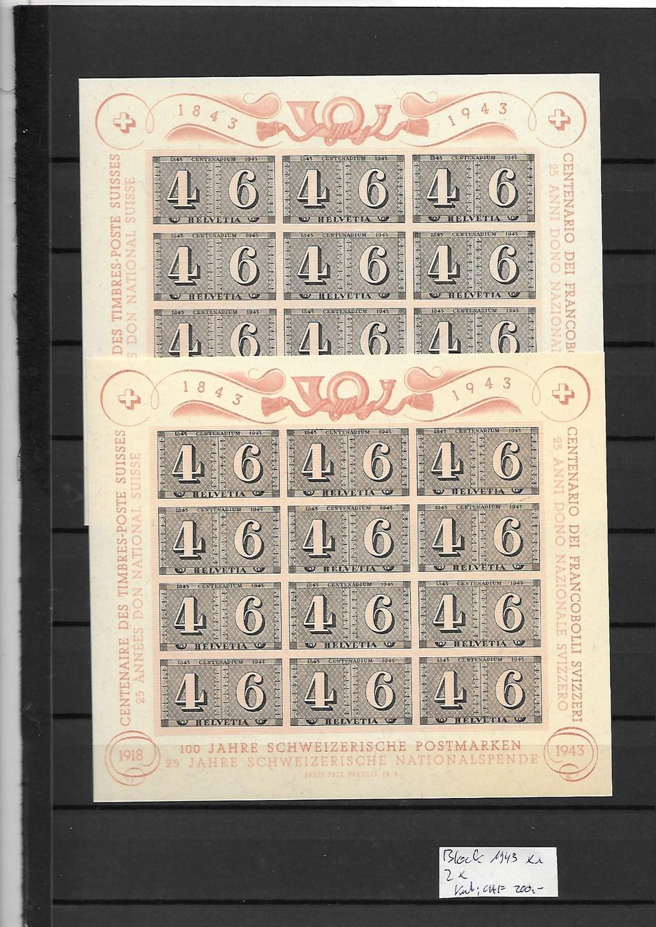 Alle Briefmarken: 2 Blöcke 1943 ** Kat: CHF 200.- – Neu (gemäss Beschreibung) aus Basel von Ilp