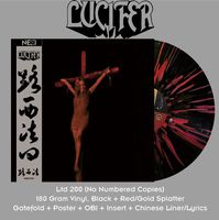 Lucifer – Lucifer IV [NESI CHN Splatter LP]