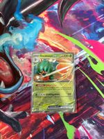 Decidueye ex 012/088 Perfect Order English