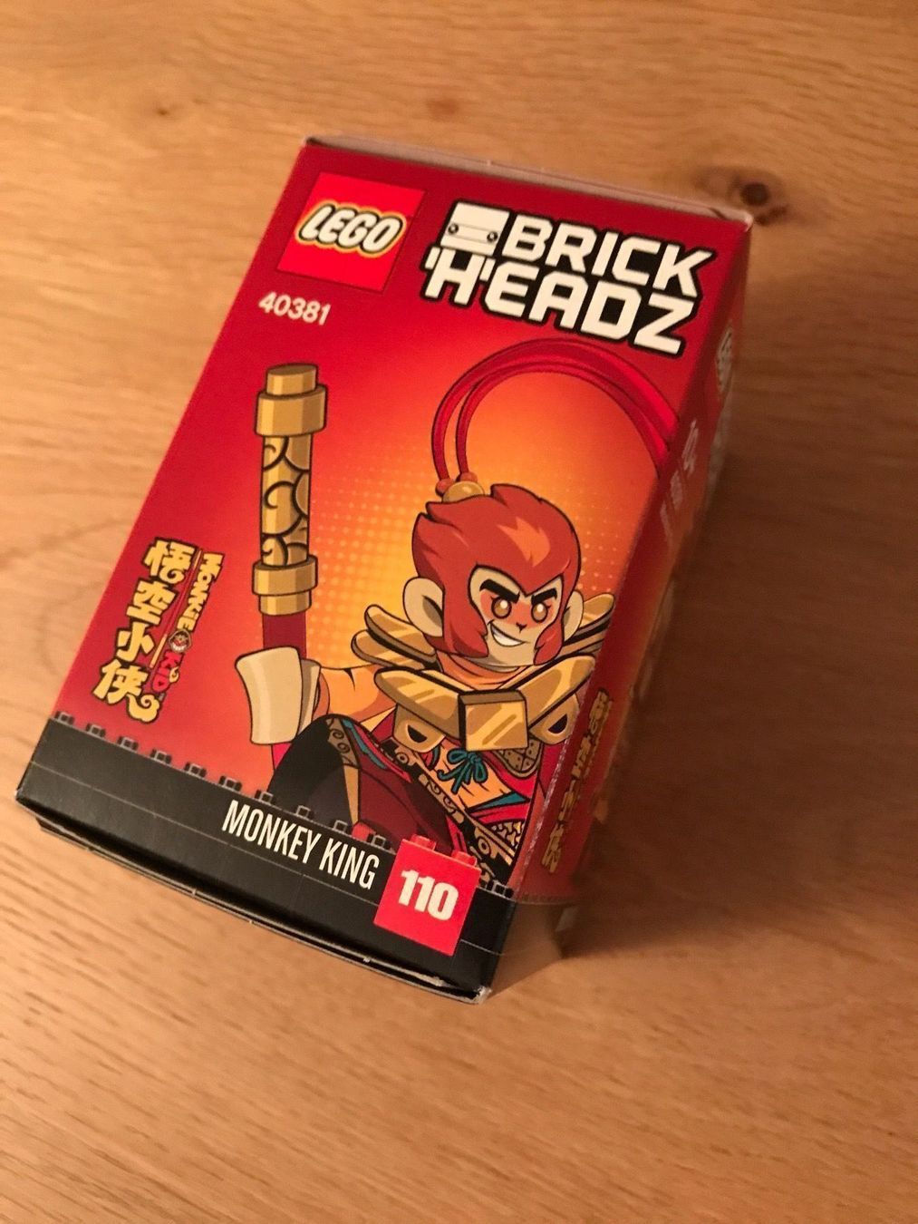 Lego Giocattoli: LEGO 40381 Brick Headz Monkey King – Nuovo e nell'imballaggio originale da Obfelden venduto da Samba999 2