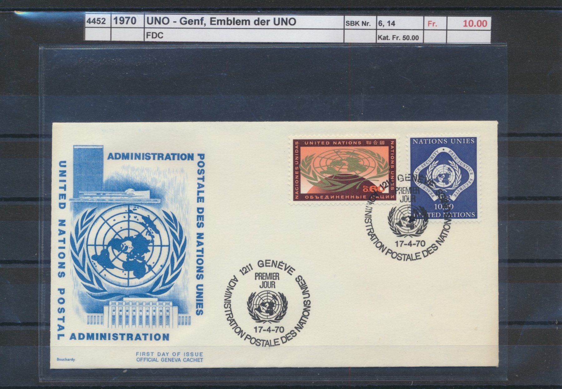 Tutti i francobolli: 1970 UNO - Genf, "Emblem der UNO", FDC – Usato da Winterthur venduto da Zupogeru